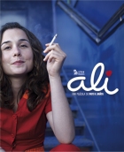 <a href='javascript:PopupPic('http://www.alhaurin.com/noticias/imagenes/2012/Abril/XV_festival_de_cini_de_malaga.ali.jpg')'><img src='http://www.alhaurin.com/nuevo/imagenes/lupita.gif'></a>