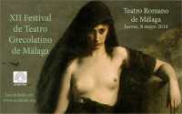 <a href='javascript:PopupPic('http://www.alhaurin.com/noticias/imagenes/2014/Mayo/festival_gracolatino.jpg')'><img src='http://www.alhaurin.com/nuevo/imagenes/lupita.gif'></a>